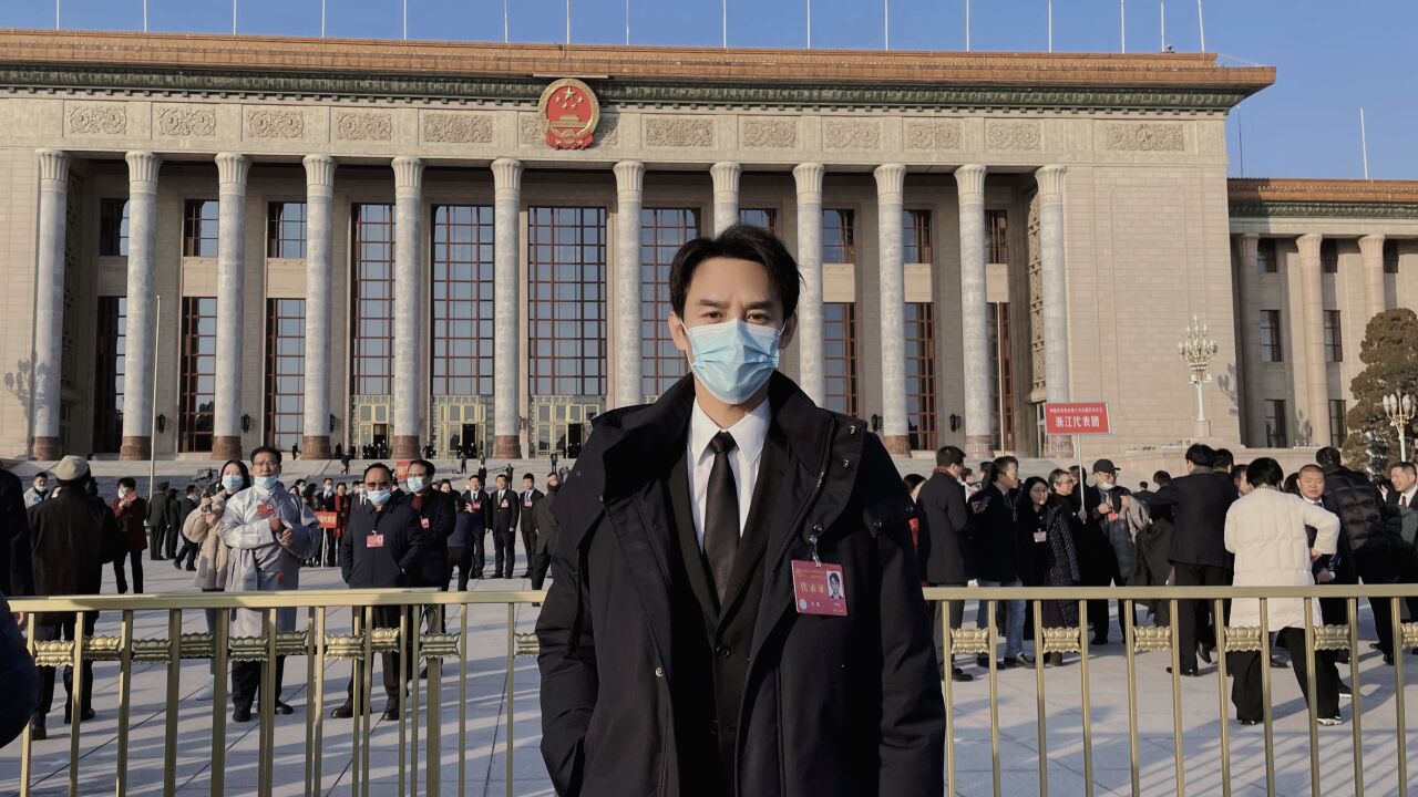 王凯当选中视协演工委副会长_高清1080P在线观看平台_腾讯视频