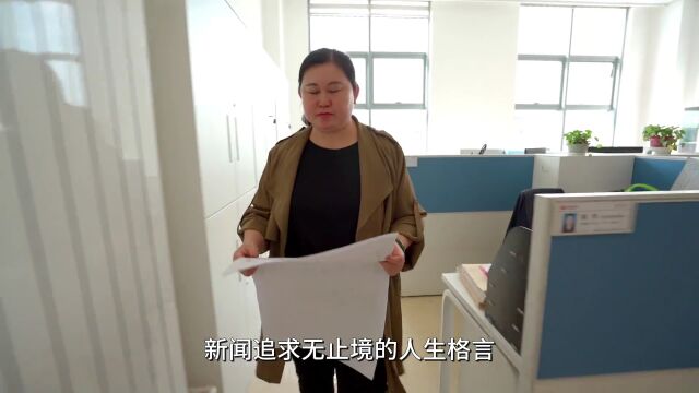 揭秘!全煤行业30位优秀报人是如何炼成的?第一弹