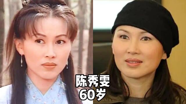 20位80年代香港女星今昔,谁让你印象最深刻