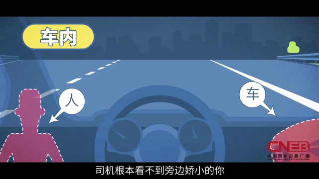 惊险!霞浦一电动车司机被卷入货车底,幸好这习惯救了自己!