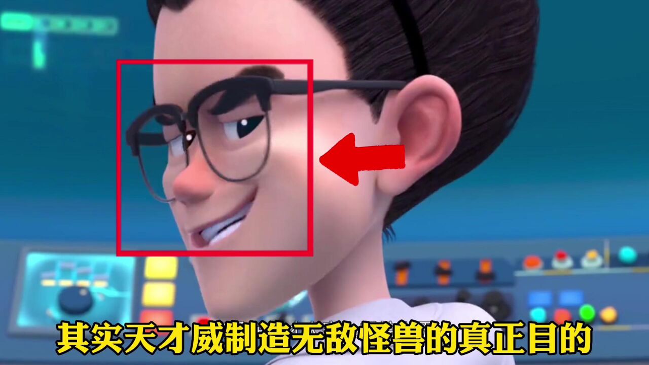 熊出没真的细节到了极致，这些细节你发现了吗？_高清