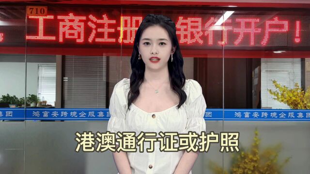 听说渣打银行开户有许多优势真的有那么好吗?