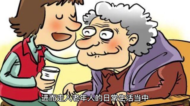 以案说法 | 以提供理财服务实施诈骗犯罪(七)