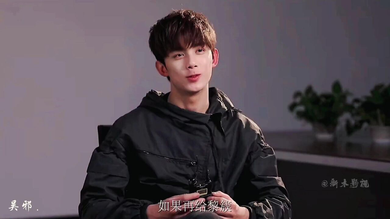 【沙海丨黎簇】:“我后来才知道,你承诺要带回家的那个人不是我。”_腾讯视频