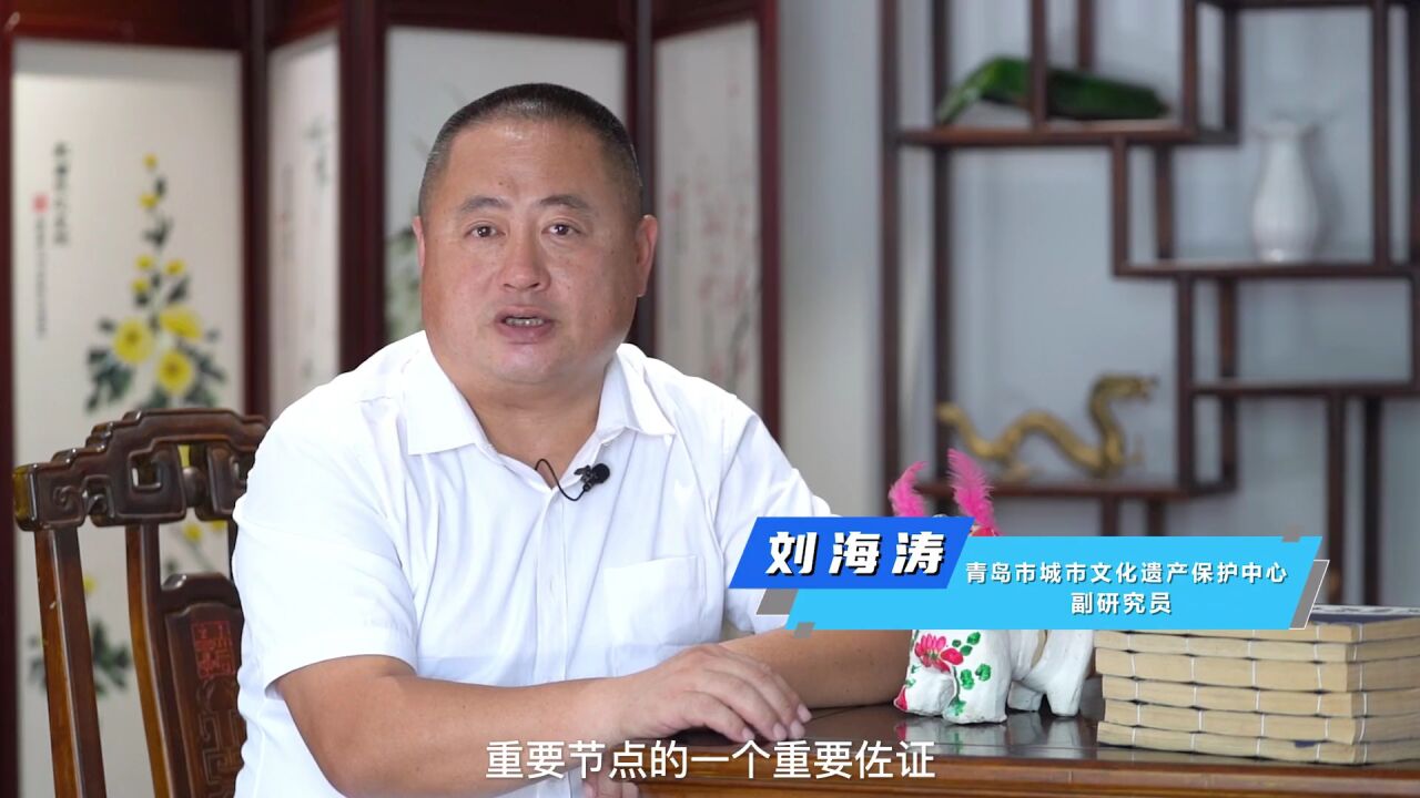 【让文物活起来①】天后宫——城市历史变迁的生动缩影_高清1080P在线观看平台_腾讯视频