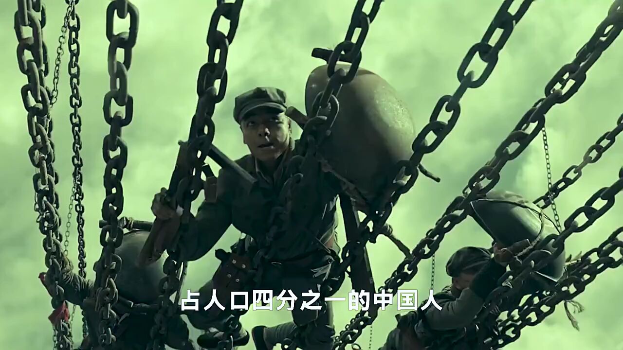 再猛烈的炮弹也无法摧毁中国人不屈的意志，没有什么是可以拦的住他们。“_腾讯视频