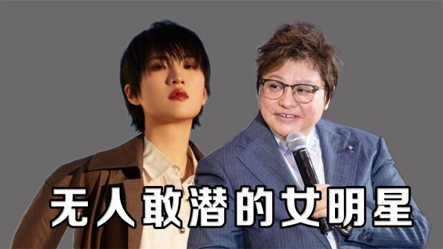 无人敢“潜”的女星,关晓彤姚安娜背景够硬,韩红一身正气闯天下