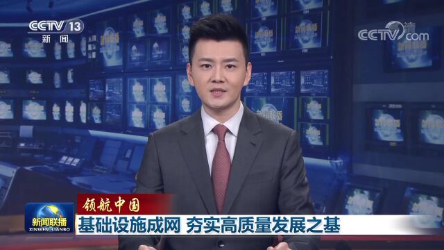 全网刷屏!“长三角高铁网”再添新成员