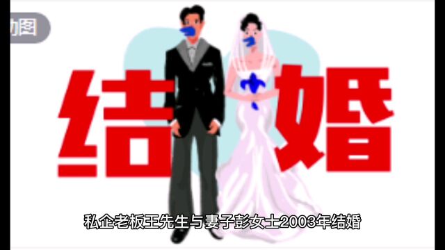 离婚信托可以帮助解决赡养问题5555555