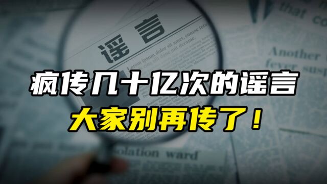 16年前预言马云成功的小伙子,现在怎么样了?