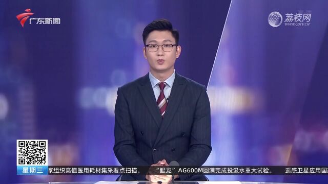 意大利将再获欧盟百亿欧元复苏资金