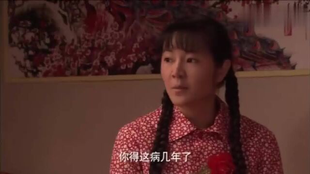 村花被骗嫁给重病小伙,新婚夜新郎一番话,竟把村花感动了