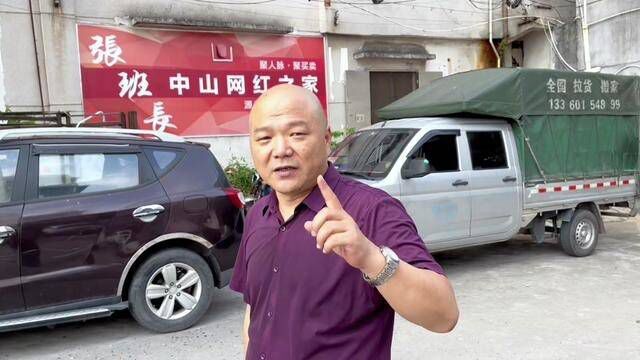 都说厂长很牛的,为什么我体验了一天却干了一天的品管和监督的活呢?你们说对吗?这是不是被涮了 #生产车间 #体验生活 #老刘的体验