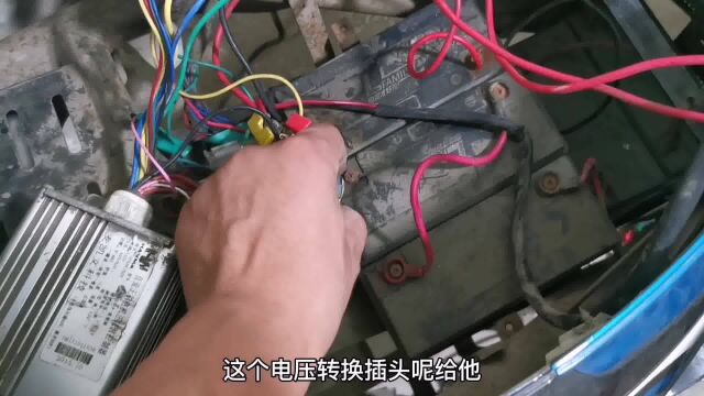 电动车已经没电了,为什么还能再跑10公里?原理是什么