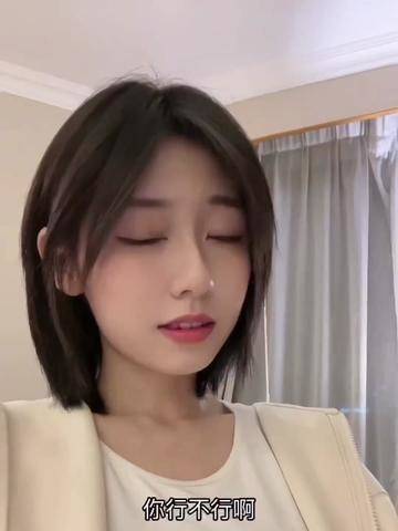 程女士对你兄弟一视同仁，问问你兄弟是细gou/胖虎，结尾有惊喜#颜值 #这谁顶得住啊 #女神 #宝藏女孩_腾讯视频