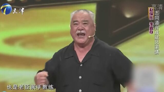 李嘉存现场演唱京剧《九江口》,开口惊艳全场,十分精彩丨你看