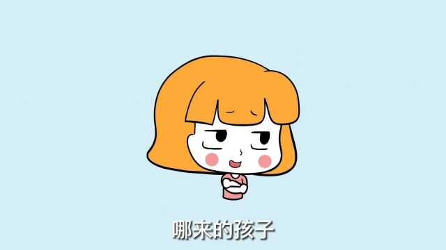 女生大腿附近的,白色条纹是什么?.