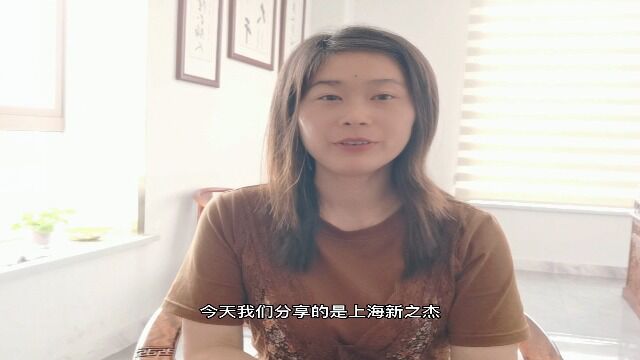 新之杰YXB35125750开口楼承板获苏州科技大学实验室选用