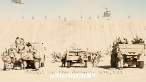 《锅盖头》：50万美军海陆空覆盖式打击，现代战争电影开山之作（3）
