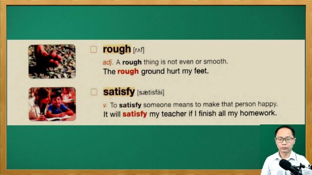 英语六级核心单词rough satisty