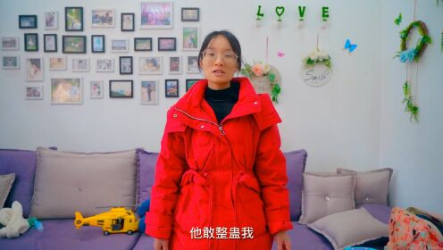 翠翠为了让方伟改掉坏习惯，用袜子整蛊方伟，结果让方伟崩溃_高清1080P在线观看平台_腾讯视频