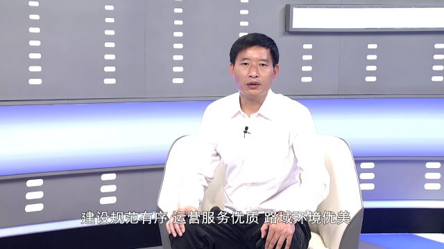 视频|看浙路好风光:丽水“四好农村路”的过去、现在与未来