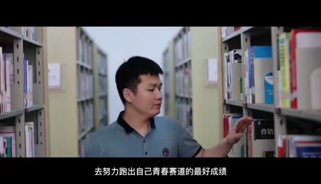 师大人物志29 | “全省最美大学生”:凯风自南,一路生花