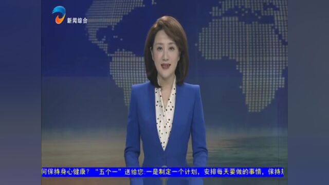 利津:布局创新链 拉长产业链 助力“黄河口滩羊”品牌升级