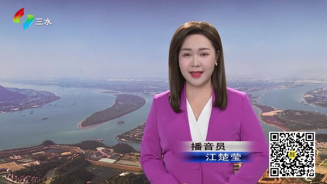 三水3个村(社区)获评省民主法治示范村(社区)创建单位