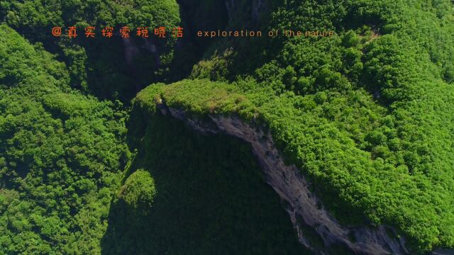 航拍汉江108 金钱河流域北山寨“长城”与虎头岩 湖北十堰市郧西县 2022 05 06