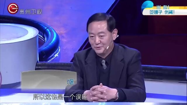 以后再也不敢多吃腰子了,原来它对肾伤害这么大,恐怖