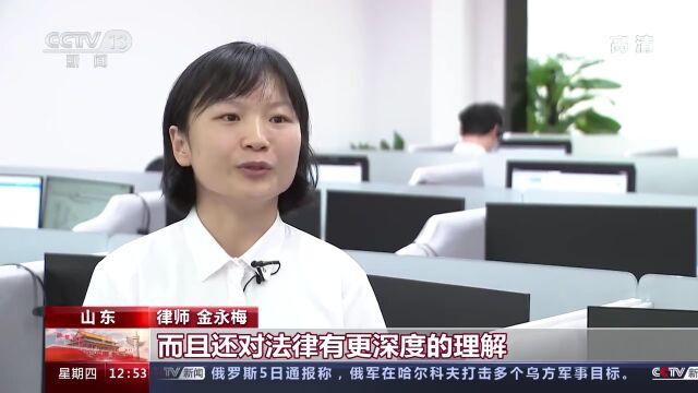 中央电视台专题报道临沂市“12348”公共法律服务热线工作