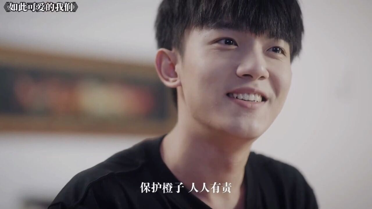 目光所及之处皆是你 喜欢一个人是藏不住的_腾讯视频