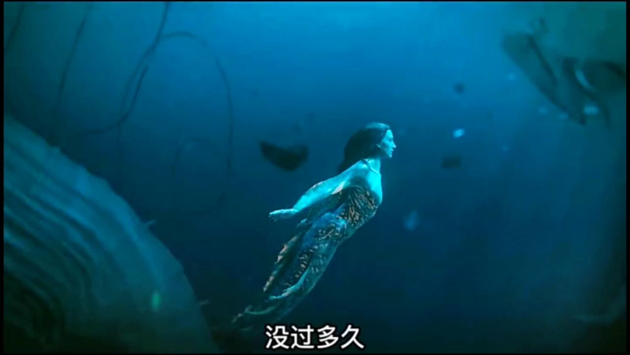一位空姐从百米高空掉进海里，直接变成美人鱼#诡媚海妖三#美剧_高清