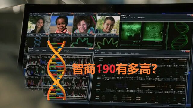 基因病毒真的存在吗?