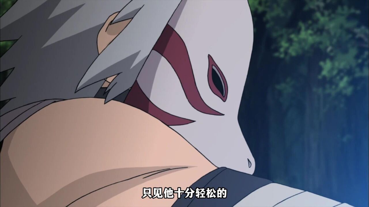 卡卡西初遇大蛇丸 直接被吓破胆!_腾讯视频