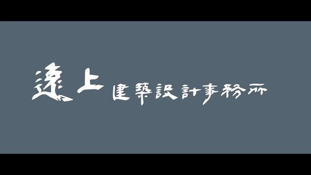 迭代升级,重新了解一下#室内设计 #高级的美一定是独立与优雅 #高级感