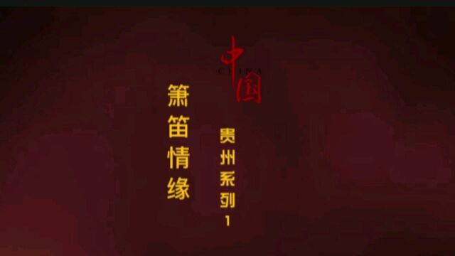 秦穆公为他女儿办了件事让她永沐爱河幸福圆满还创造了一个成语