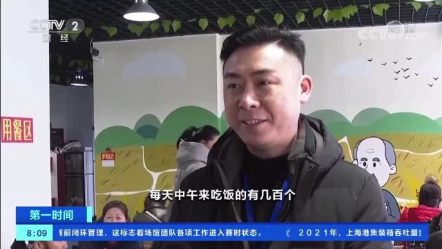 合友养老让老人不离开亲人、朋友和熟悉的环境,养老就在家门口,小区内老人第二个幸福的家!社区居家养老,社区老年食堂,抱团养老,重庆养老院