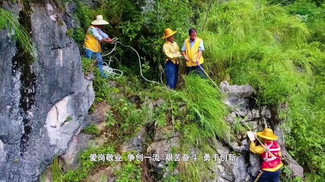 理论微课:让践行劳模精神、劳动精神、工匠精神在铁路蔚然成风