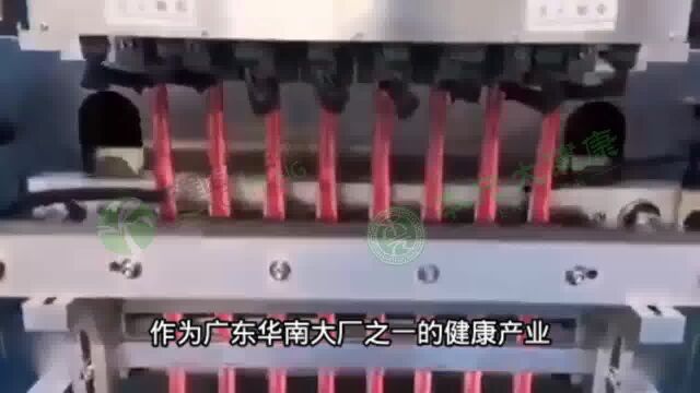 健康食品冲调饮品 片剂 粉剂 果冻 膏滋 固体饮料 口服液代加工定制 长程集团本元大健康