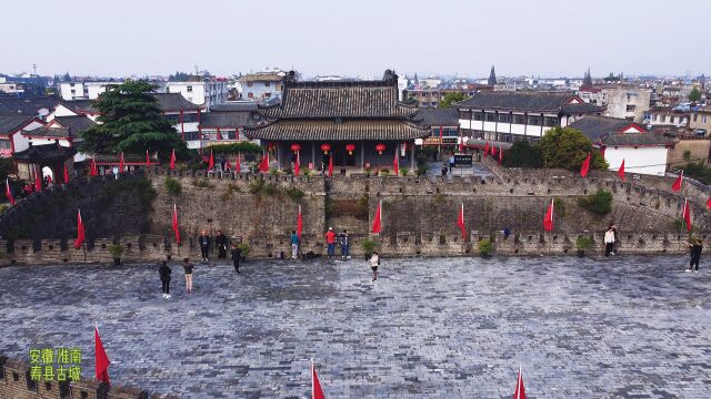 走进安徽淮南:看千年寿县古城,感受古楚文化,尝八公山豆腐!