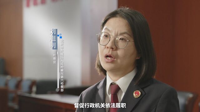 吉林1案例入选检察机关惩治养老诈骗违法犯罪典型案例