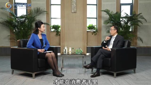 【视频】强国有我 | 蒙牛乳业:“草原牛”迈向世界舞台