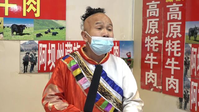 海淀区大钟寺联想苏宁易购冬季万物特卖会开幕