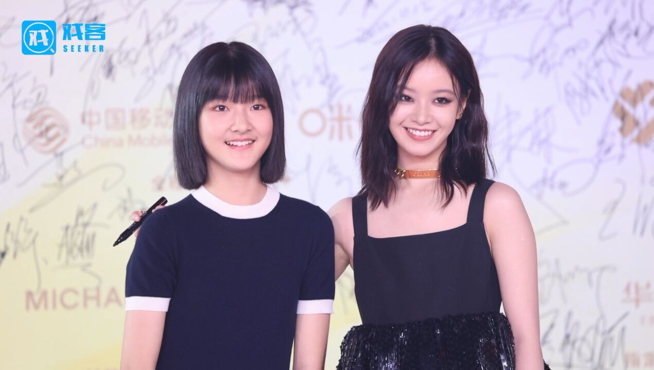 演员李庚希、王圣迪亮相第三十五届金鸡奖闭幕式红毯。_电影_高清1080P在线观看平台_腾讯视频