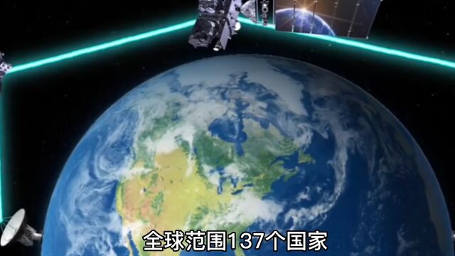 北斗卫星导航系统堪称世界的北斗