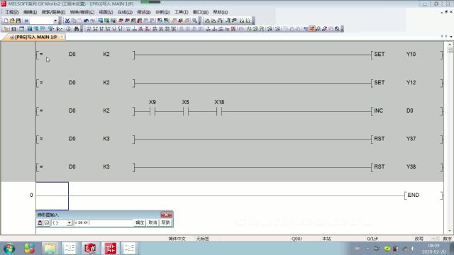 自动生成PLC程序和机器人程序,自动生成电气图纸和整理电气BOM表