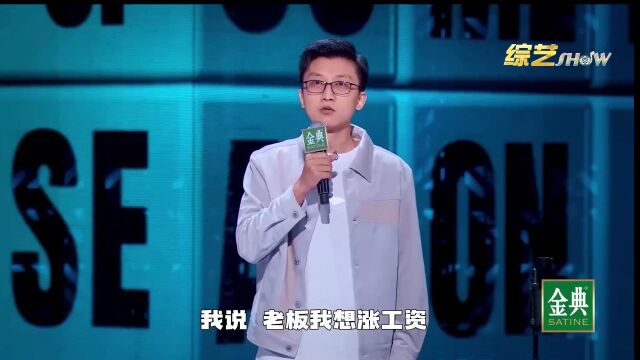 普林斯顿是什么?