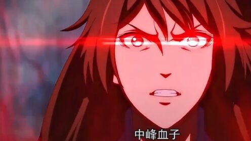 一念永恒爆燃国漫，白小纯：给我退下，一句话开启暴走模式身份也曝光 - 腾讯视频